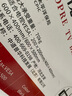 ProPre（40-75英寸）电视机挂架 固定电视壁挂架支架 通用小米海信创维TCL康佳华为智慧屏电视架承重70kg 实拍图