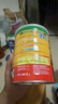 雀巢（Nestle） 成人奶粉港版 荷兰进口高钙高蛋白即溶全脂奶粉 【营养全脂】800g 实拍图