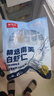 鲜京采【京东虾仁品质保障】精选南美白虾仁 无冰净重2斤 90-110只 实拍图
