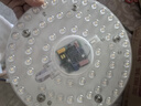 雷士（NVC） led灯盘吸顶灯灯芯改造灯板圆形灯泡灯条贴片36瓦暖白光4000K 实拍图