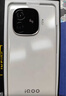 vivo iQOO Z9【国家补贴】8GB+256GB 星芒白 6000mAh 超薄蓝海电池 第三代骁龙7 电竞手机 实拍图