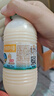 李子园【成毅代言】甜牛奶乳饮料哈密瓜味225ml*20瓶儿童早餐奶送礼黑五 实拍图