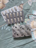 敖东长兴牌左旋肉碱茶多酚胶囊 减肥胶囊 保健功能减肥 30粒/盒 【敖东左旋肉碱】一盒装 实拍图
