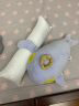babycare婴儿安抚枕多功能哄睡抱枕侧睡靠背档枕酥梅果12*40CM-0-6个月 实拍图