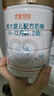 喜安智新国标优享恒悦2段(6-12月)较大婴儿配方奶粉益生菌OPO牛奶粉400g 实拍图