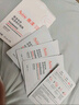 雅漾（Avene）【樊振东同款】专研保湿修护面膜15片 舒缓泛红提亮贴片面膜 实拍图