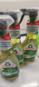 Frosch 柠檬卫浴清洁喷剂500ml*3 德国原装进口 实拍图