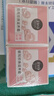 美加净银耳珍珠滋养霜 120g*2 经典国货 补水保湿滋润乳液防干不腻夏季 实拍图