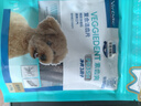 维克（Virbac）素齿洁复合洁齿片狗狗洁牙棒磨牙棒宠物幼犬成犬牙齿口腔清洁 XS（适用于5kg以下狗狗） 实拍图