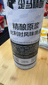 京东京造 纯冷萃咖啡液 胶囊咖啡  意式风味黑咖啡液 540ml(18ml X 30颗)  实拍图