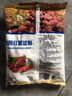 古松烘焙原料红薯淀粉500g 甘薯淀粉勾芡调味品地瓜番薯粉 二十年品牌 实拍图