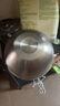 三能（SANNENG） 三能器具DIY烘焙工具 7寸 8寸 9寸10寸 不锈钢打蛋盆 和面盆 SN4959(28cm加深）0.4mm材质 实拍图