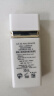 肌肤之钥（CPB）白隔离30mL 持妆妆前乳提亮肤色化妆品礼盒化妆品套装母亲节礼物 实拍图