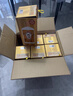 珍酒 珍五金 酱香型白酒 53度 500ml*6瓶 整箱装 实拍图