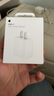 Apple 20W USB-C手机充电器 原装充电器手机快充头苹果充电器  适用iPhone/iPad/Watch/AirPods 实拍图
