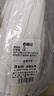 彩弘 4.8*760mm*50支白色自锁式尼龙扎带大号 绑160下水管隔音棉专用 实拍图