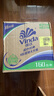 维达（Vinda）有芯卷纸 蓝色经典4层160克*27卷 厚韧耐用 卫生纸卷筒纸纸巾整箱 实拍图