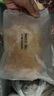 鲜京采原味恰巴塔面包净重540g 6枚装 欧包早餐下午茶汉堡胚三明治 实拍图