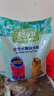 麦富迪狗粮 藻趣儿2.5kg 成犬中大型小型犬通用（牛肉螺旋藻）金毛泰迪 实拍图