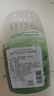 网易严选浴室香氛香薰空气清新剂厕所除臭400ml*4栀子+白桃+清茶+桂雨 实拍图