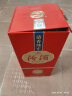 汾酒 1915巴拿马基础版 清香型白酒 53度 475ml单瓶装 送礼宴请 实拍图