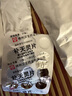 【5盒装】汉宝 莫教授 补天灵片 12片/板*2板/盒*5盒 实拍图
