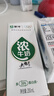 蒙牛浓牛奶200ml×24盒 多39%蛋白质奶香浓郁 咖啡搭档 送礼盒装 实拍图