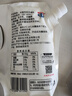 【1斤酸牛奶】多鲜庄园酸奶清新风味发酵乳原味红枣500ml大袋 原味500g*2袋+红枣500g*袋发4袋 实拍图