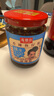 茂德公 辣椒酱 鱼仔酱220g佐餐拌饭拌面香辣酱火锅蘸料调味海鲜酱下饭菜 实拍图