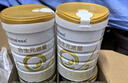合生元（BIOSTIME）派星2段婴幼儿配方奶粉6-12个月 【店内热卖推荐】800g*6罐 实拍图