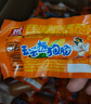 双汇 玉米热狗肠90g*6支 火腿肠 休闲零食 香肠 烧烤露营 速食 出游 实拍图