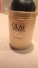 玉兰油（OLAY） 七效多效修护霜防晒保湿抗皱淡纹面霜 修护日晚组合（修护霜+晚霜） 实拍图