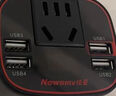 纽曼（Newsmy）车载逆变器12v转220v点烟器转换器电源插座车载插头150W大功率 实拍图