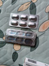 [凯莱止]盐酸依匹斯汀胶囊 10mg*12粒 2盒装 实拍图