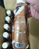 【虞书欣推荐】雀巢即饮咖啡 丝滑摩卡口味 咖啡饮料 268ml*18瓶 实拍图