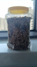 茨格曼鹦鹉饲料 虎皮玄风鸟食谷子【1200ml】画眉鸽子牡丹文鸟饲料 实拍图
