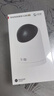 华为智选海雀500万摄像头2S3K 家用监控器360度无死角带夜视全景语音超高清门口家庭室内安防智能看护云台 实拍图