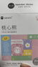 安可尼 跳蛋情趣用品成人女生静音女性自慰吮吸伸缩强震动情侣玩具互动 实拍图