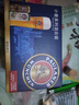 保拉纳（Paulaner）柏龙 混合小麦啤 500ml*12听 黑白组合装 苏超 看球 实拍图