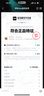 MCM女包菜篮子手提斜挎托特包礼物送女友MWPEAMT06CO干邑色新 实拍图