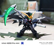 万代（BANDAI）高达拼装模型Q版 SDEX SD 红异端风灵飞翼独角兽强袭自由敢达 【送支架】012 地狱死神 5065626 实拍图