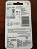 博朗（BRAUN）电动剃须刀配件3系 5系 7系 9系刀头配件刀网网膜适用博朗各系产品原装进口原装剃须刀 【32B】黑色款 适用3系刀头普通装 实拍图