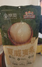 三只松鼠京觅联名夏威夷果1000g/袋 大果径24-26mm坚果炒货干果零食送礼 实拍图