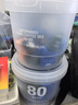 三顿半数字星球7.0钻石星尘™精品咖啡速溶黑咖啡粉3-4号桶装80颗*3g 实拍图