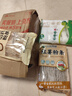 双塔龙口粉丝粉条凉拌水晶粉干捞鸭血花甲粉丝烧烤火锅食材南北干货 实拍图
