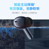vivo TWS 3e 皓白 沉浸环绕音质 44H超长续航 智能主动降噪适配小米苹果华为手机 vivo情人节送女生 实拍图