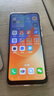 酷派（Coolpad）COOL30 国家补贴15%超薄智能手机八核便宜大屏学生百元机长续航老人老年备用机电竞游戏沙漠金128G 实拍图
