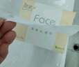 洁柔抽纸 粉Face柔韧3层110抽*48包 可湿水面巾纸100%原生木浆 整箱 实拍图
