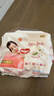 好奇（Huggies）铂金装小桃裤拉拉裤箱装XXXL64片尿不湿【透爽散热】 实拍图