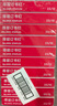 得力(deli)23/10厚层订书钉 易穿透订书针 500枚/盒 10盒装 可订60页 办公用品 P00015 实拍图